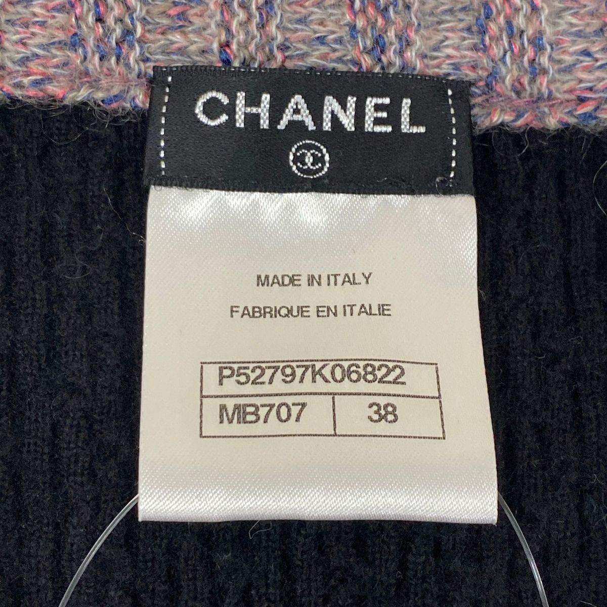 Chanel Cardigan 38 M Black Pink Multi Long Sleeve Camellia Cashmere Silk — view 3