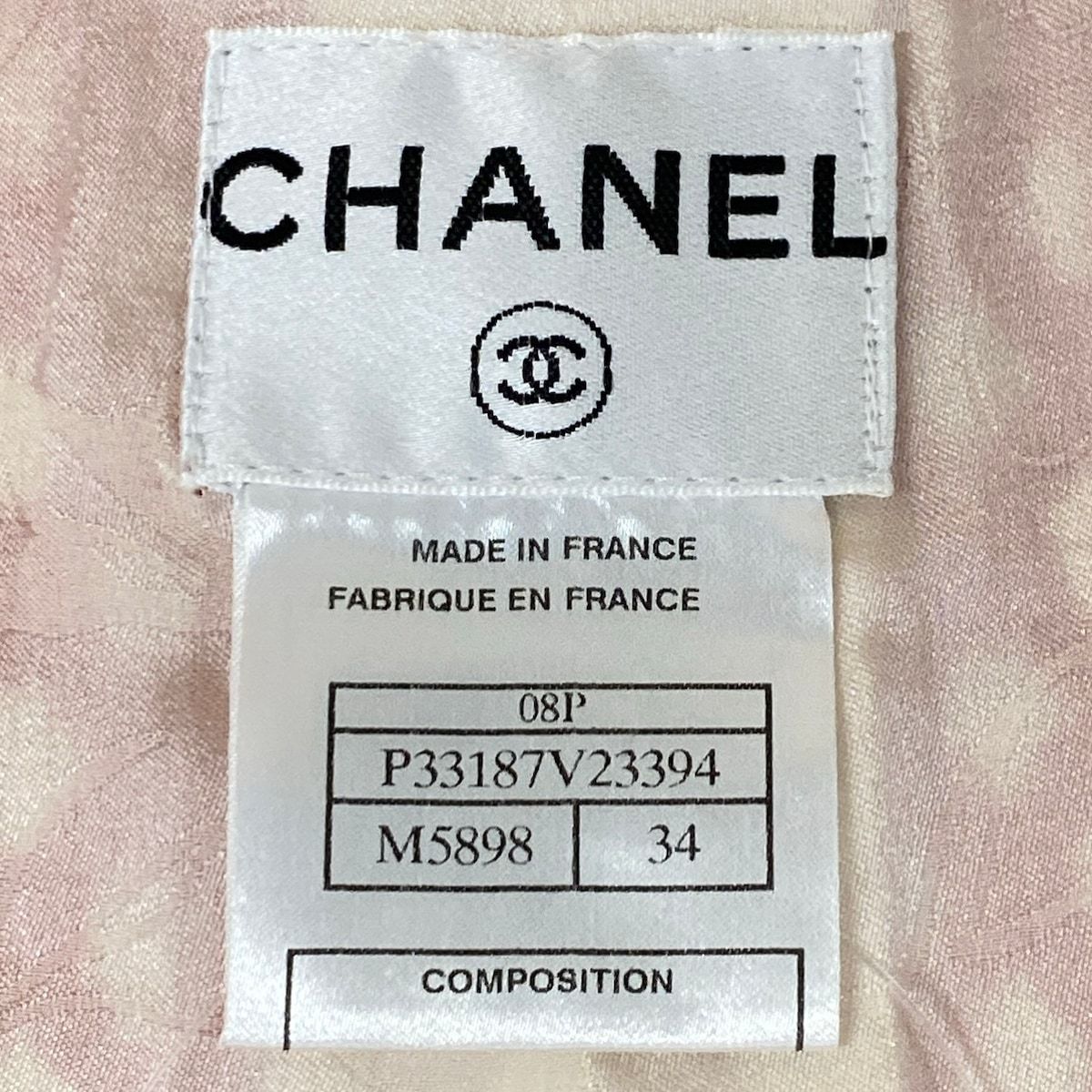 Chanel Coat 34 S Red Ivory Tweed Fringe Zip Up Long Sleeve — view 3