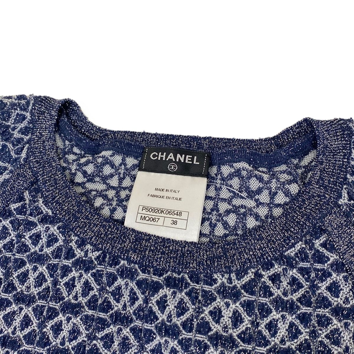 Chanel Dress 38 M Navy White Crew Neck Short Sleeve Knee Length Knit Lame Silk — view 7
