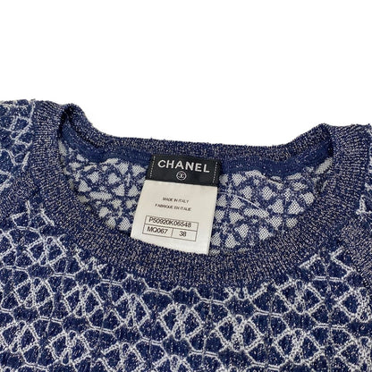 Chanel Dress 38 M Navy White Crew Neck Short Sleeve Knee Length Knit Lame Silk — view 7