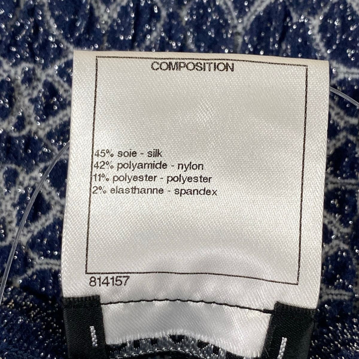 Chanel Dress 38 M Navy White Crew Neck Short Sleeve Knee Length Knit Lame Silk — view 4