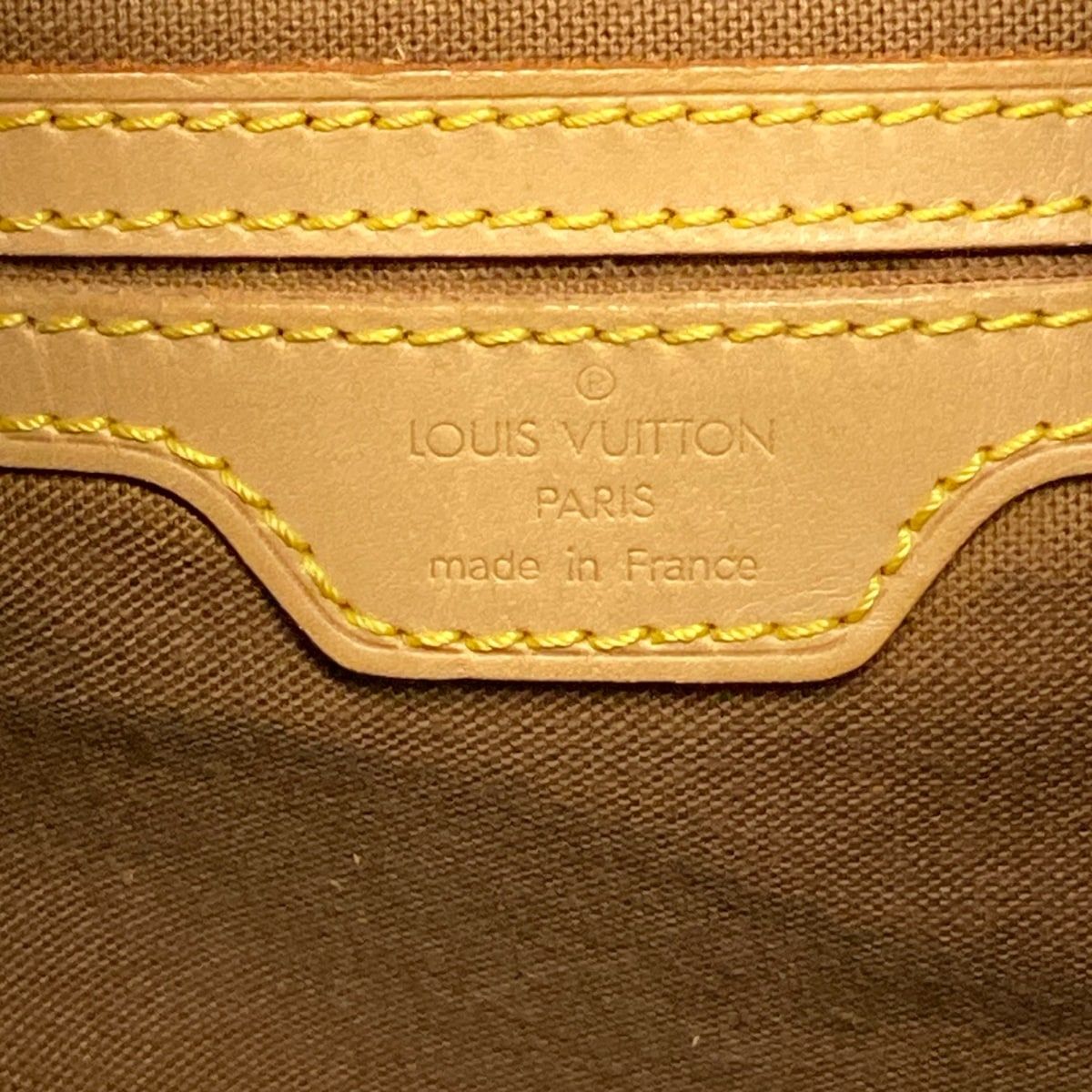 Louis Vuitton Backpack Monogram Montsouris GM — view 8