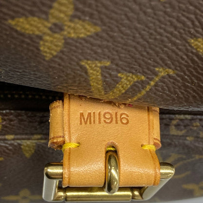 Louis Vuitton Backpack Monogram Montsouris GM — view 9