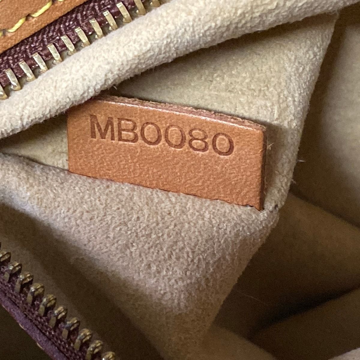 Louis Vuitton Shoulder Bag Monogram Babylon — view 9
