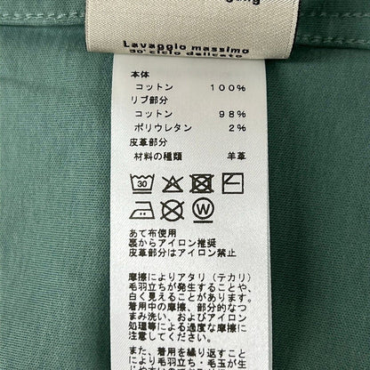 Hermes Short Sleeve T-Shirt S Light Green Black Crew Neck Cotton — view 4