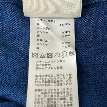 Hermes Dress 36 S Navy Ivory Light Blue Crew Neck Long Sleeve Long Dies Et Hore — view 4
