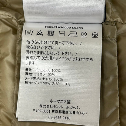 Moncler Down Jacket 2 M Rose Beige Long Sleeve Zip Up Winter — view 5