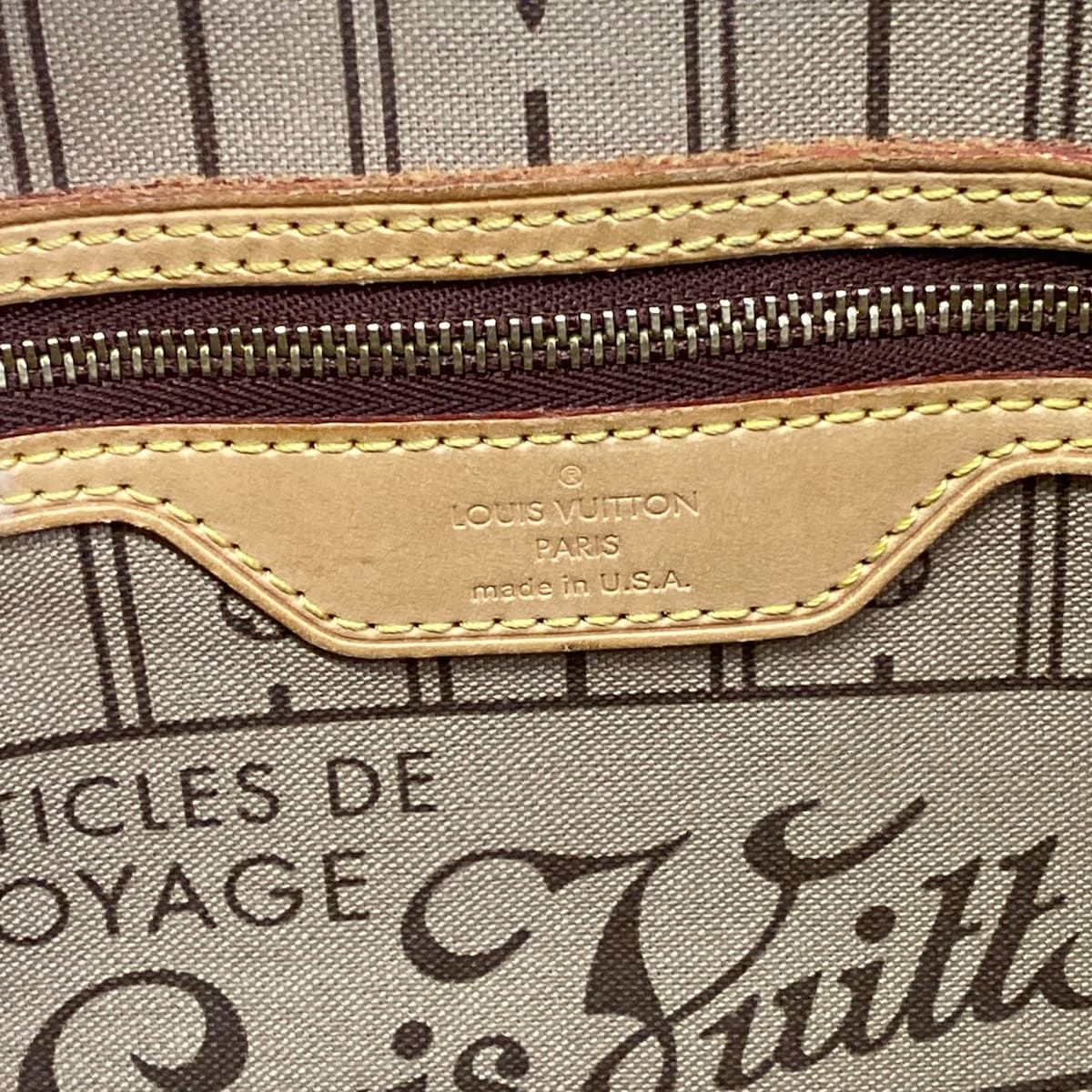 Louis Vuitton Tote Monogram Neverfull PM — view 8