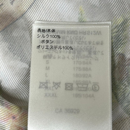 Louis Vuitton Short Sleeve Shirt S Knc Beige Green Multi Floral Monogram — view 4
