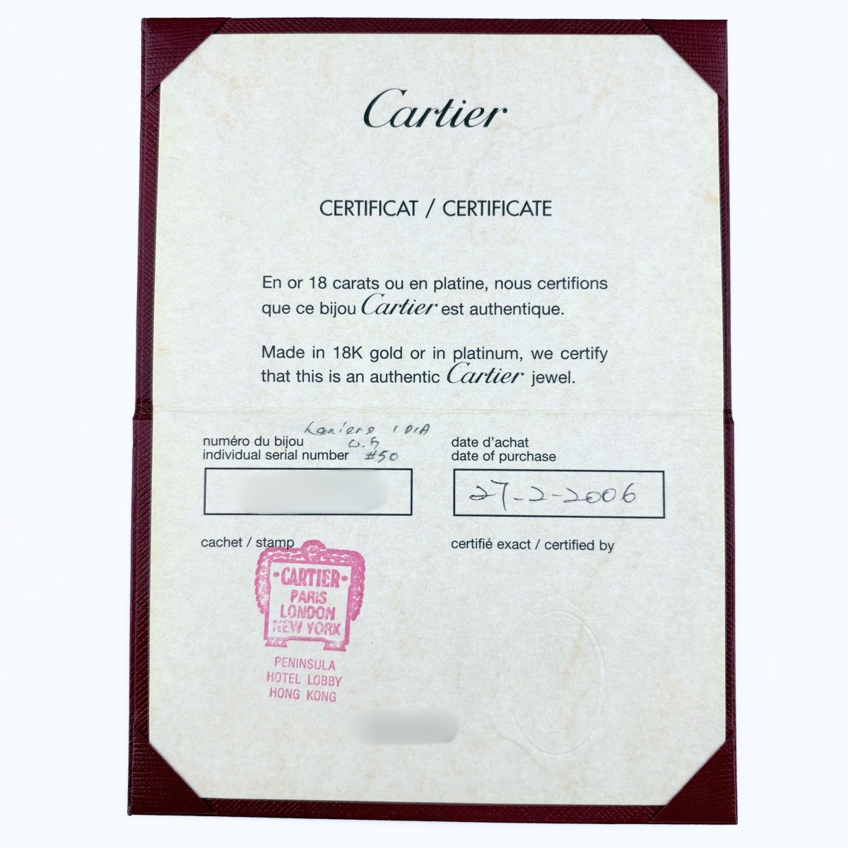 Cartier Lanier Ring Pave Diamond — view 7