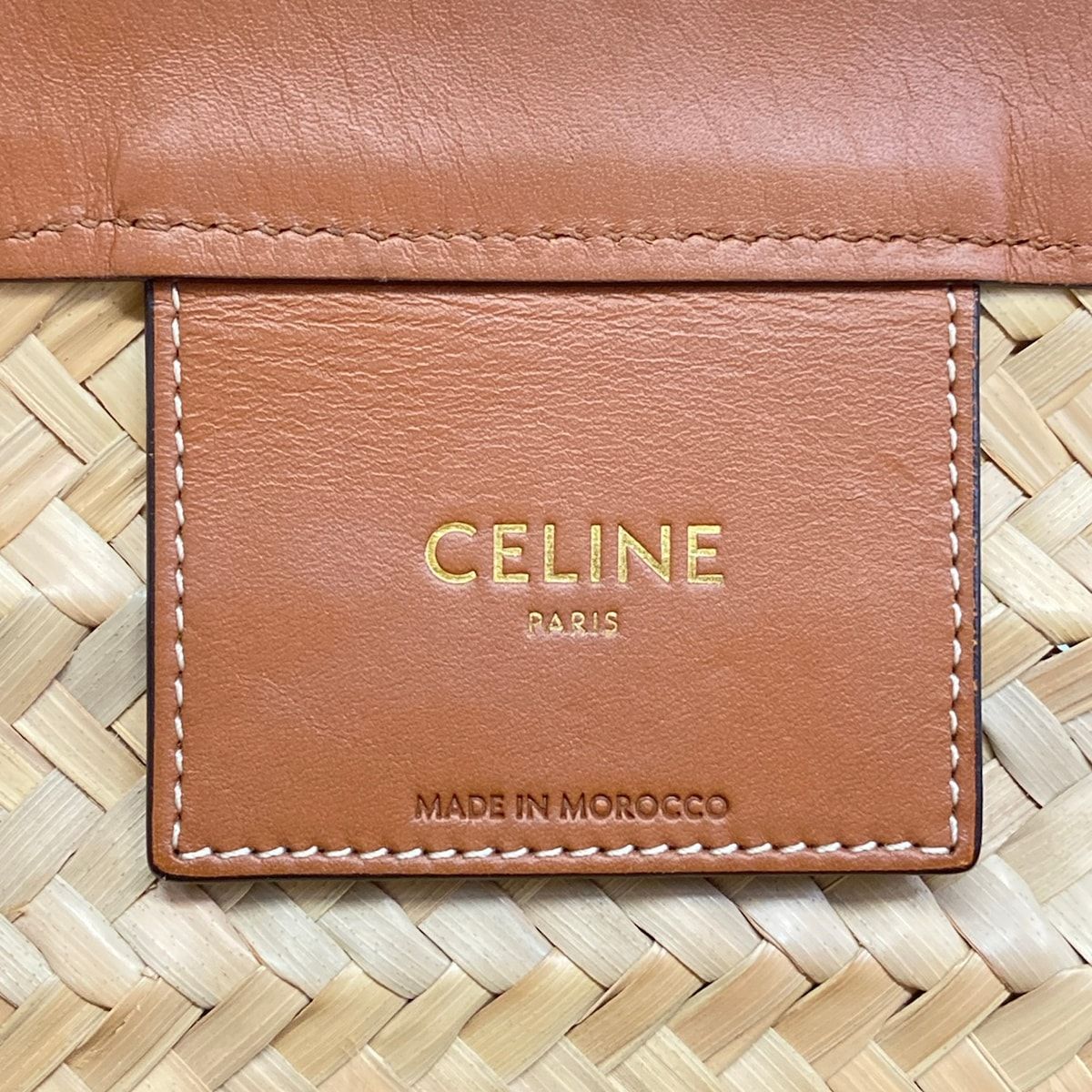 Celine Tote Beige Dark Brown Studded Basket — view 8
