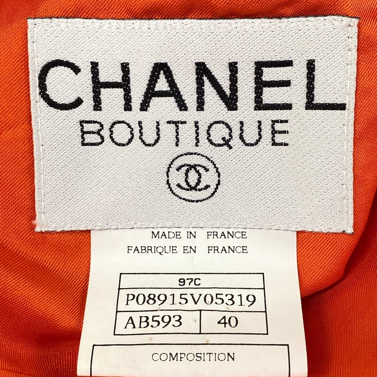 Chanel Skirt Orange Tweed Wool — view 3