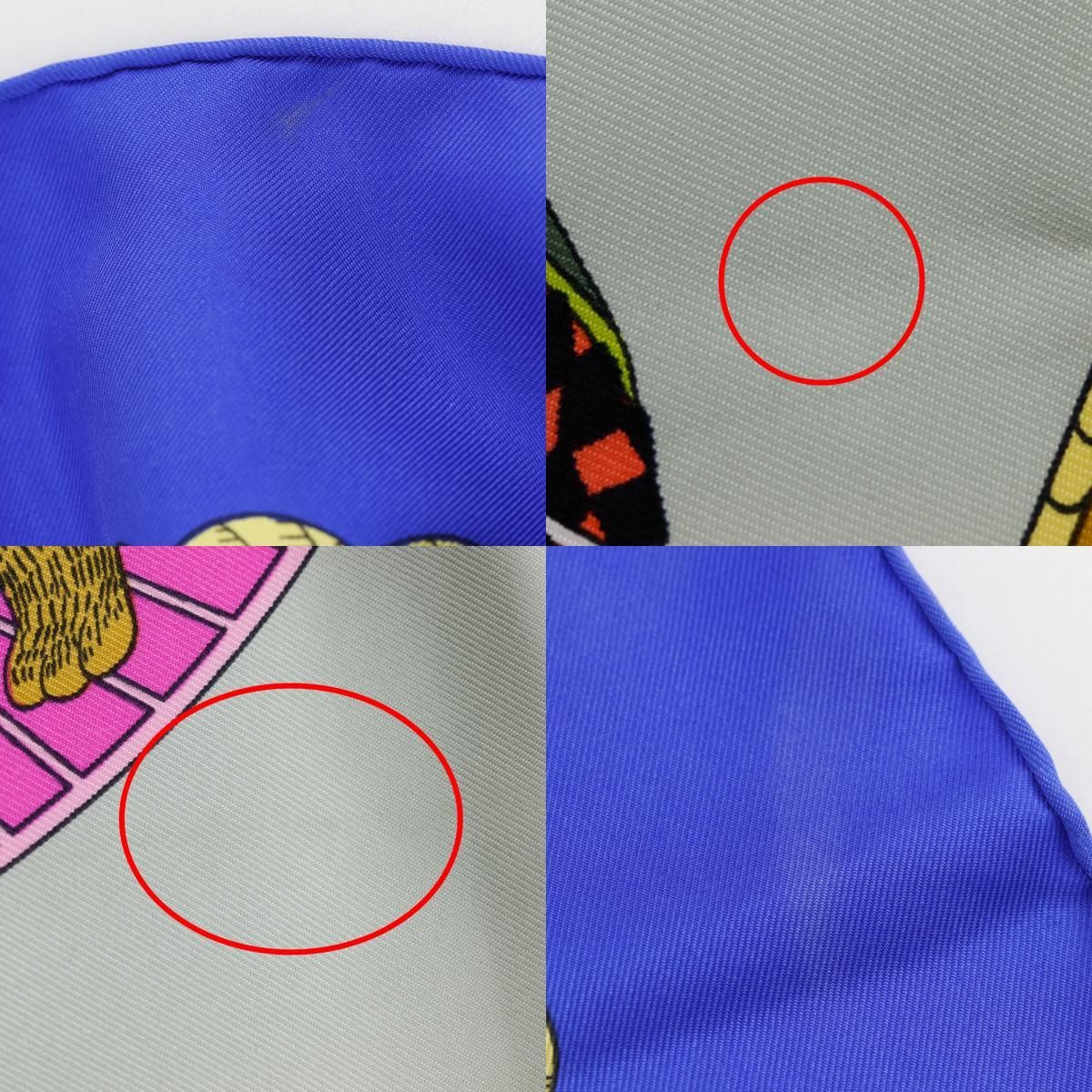 Hermes Carre 90 Circus Silk Blue Scarf — view 9