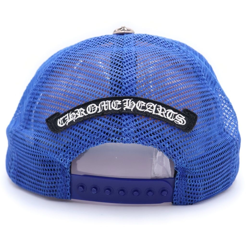 Chrome Hearts Multi Color Semetery Cross Trucker Cap Cemetery Print Trap Khaki — view 2