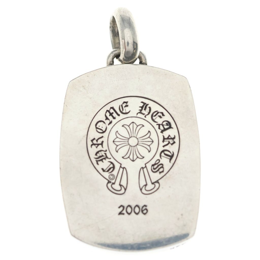 Chrome Hearts Keeper Pendant Silver — view 2