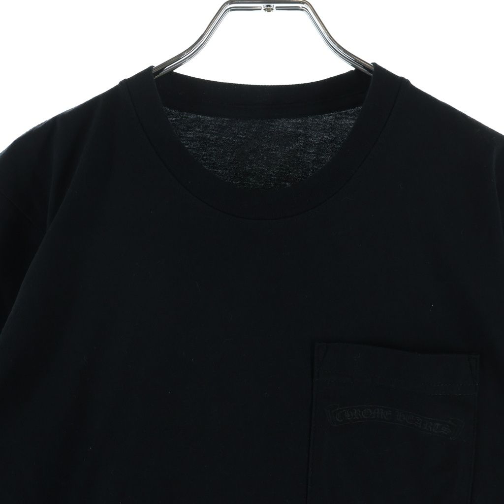 Chrome Hearts Vine Dagger S Tee Backstripe Short Sleeve Crew Neck T-Shirt Black — view 3