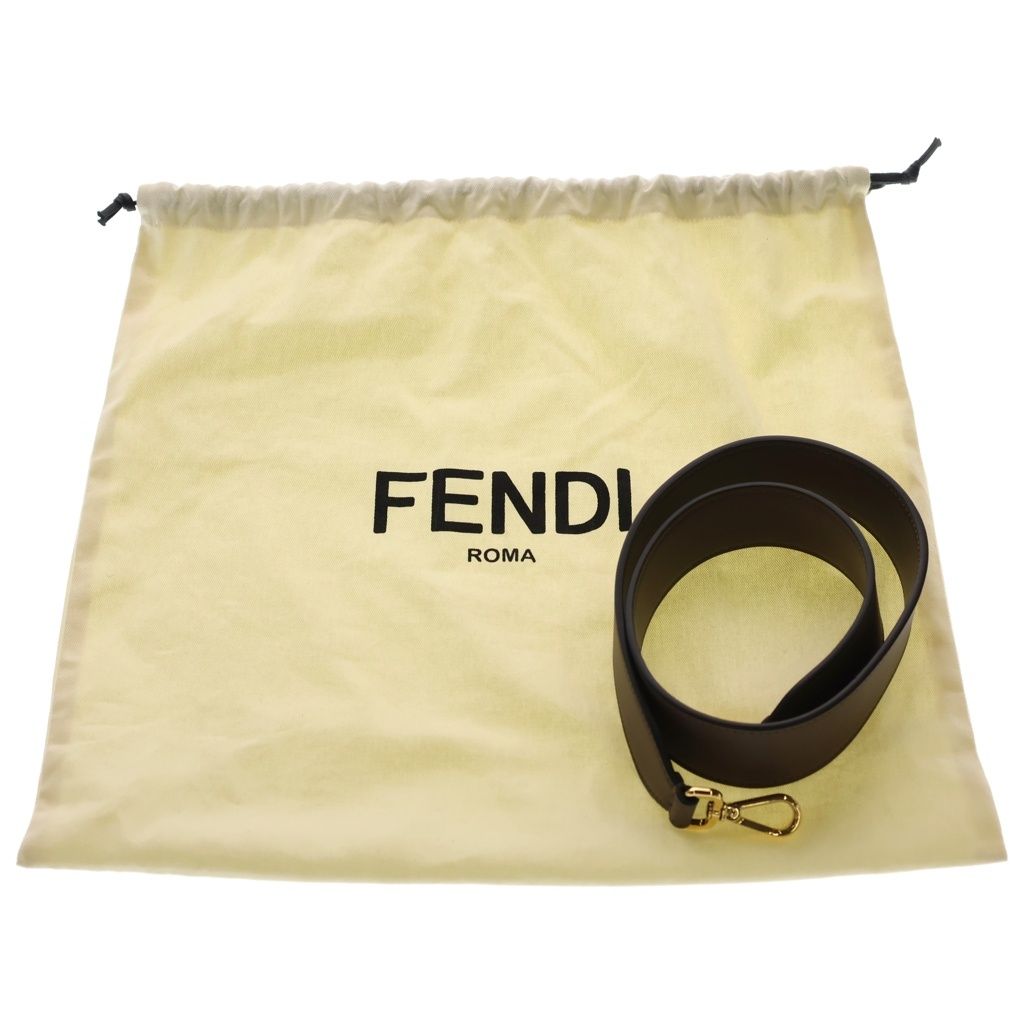 Fendi Canayef Zucca Pattern Leather 2-Way Bag Gold Silver Brown — view 9