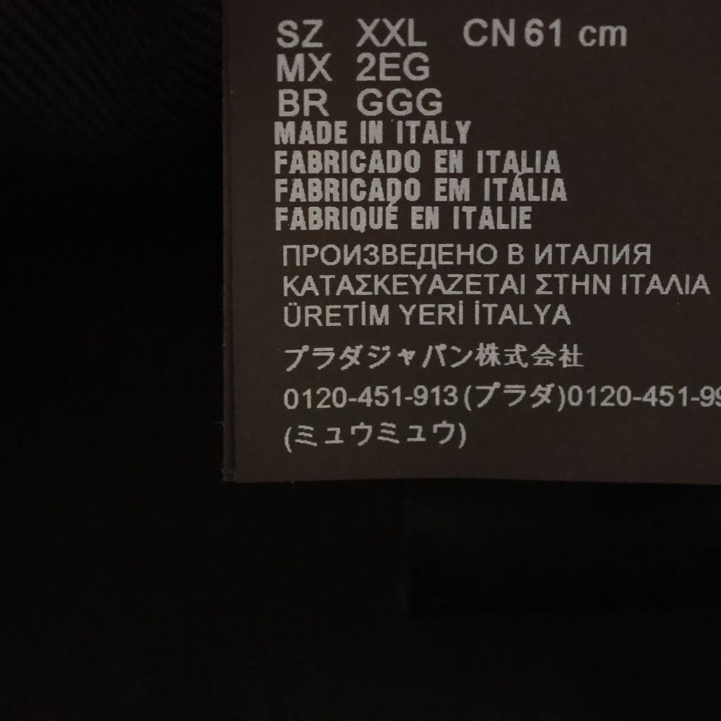 Prada Triangle Logo Bucket Hat Black — view 7