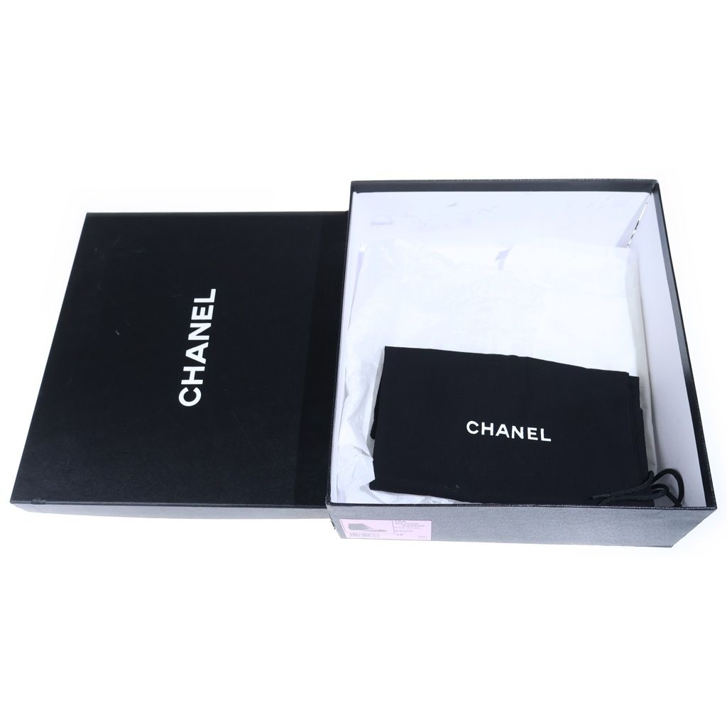 Chanel CC Logo Quilted Suede Leather Short Boots Black — view 6