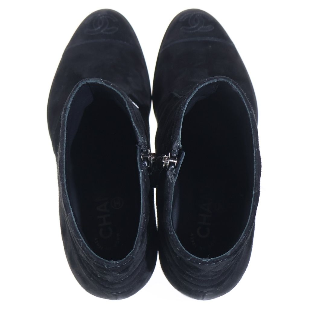 Chanel CC Logo Quilted Suede Leather Short Boots Black — view 4