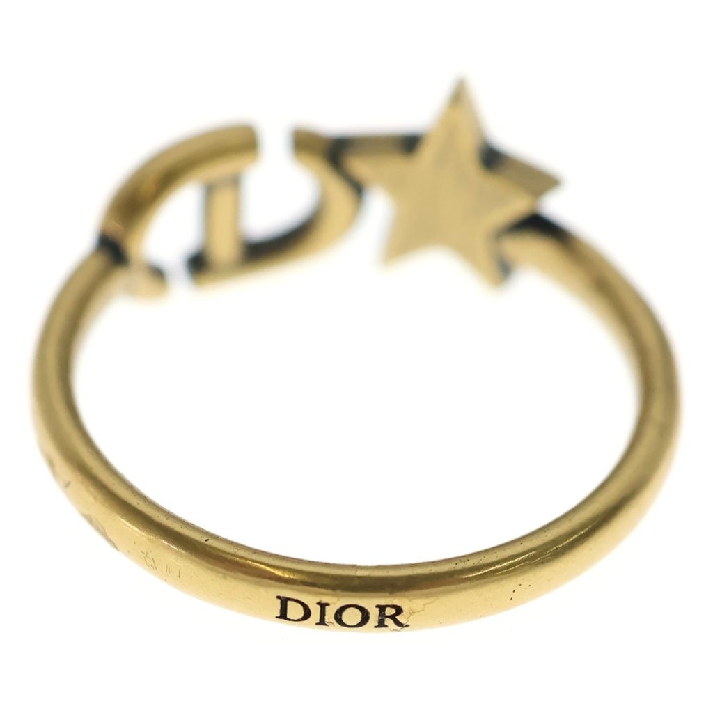 Dior Lucky Charm CD Logo Ring Gold Blue Keychain — view 2