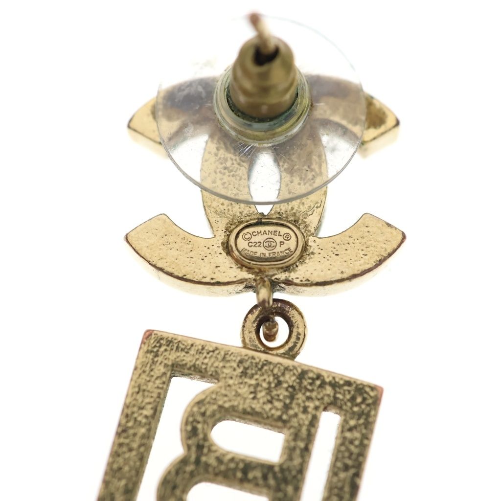 Chanel CC Logo Boy Rhinestone Earrings Gold — view 6