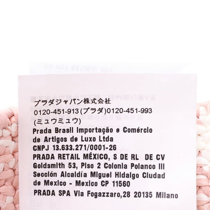 Prada Crochet Bucket Hat S Light Pink — view 8