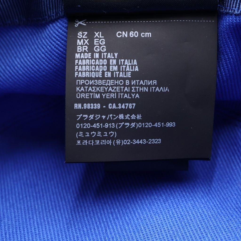 Prada Cotton Bucket Hat Blue — view 8