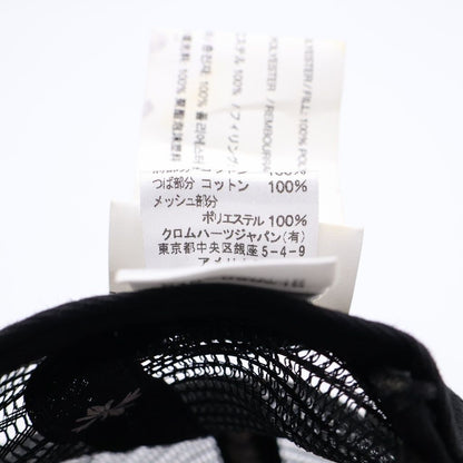 Chrome Hearts Matty Boy Chomper Trucker Cap Boy Logo Embroidery Mesh Truck — view 8