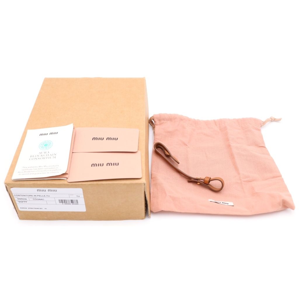 Miu Miu Beau Leather Micro Bag Logo Embossed Bag Charm Key Holder Brown — view 6
