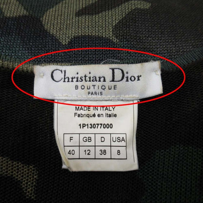 Dior Galiano Era Camouflage Cardigan Double Zip All Over Pattern Khaki — view 6