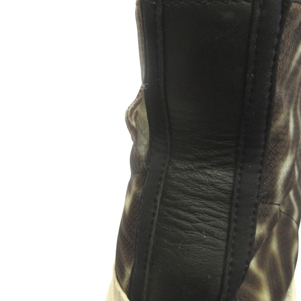 Fendi FF Vertigo FF Sneakers Zucca Pattern High Cut 11 Brown — view 7