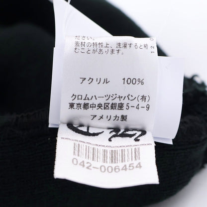 Chrome Hearts Watch Cap Logo Embroidery Acrylic Beanie Knit Cap Hat Black — view 8