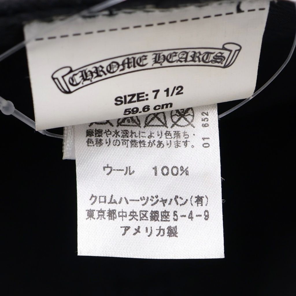 Chrome Hearts Trucker Cap Denim Horse Shoe Stitch Cap Black — view 8