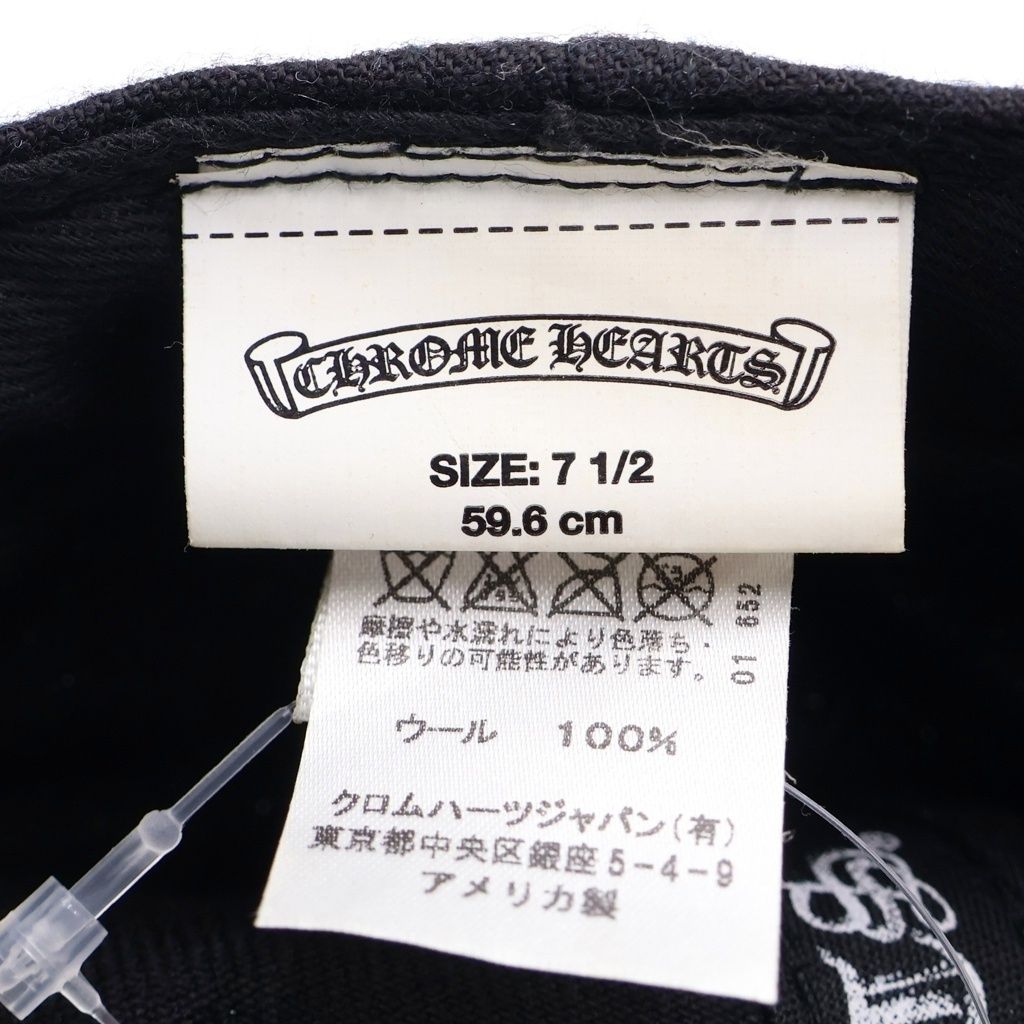Chrome Hearts Trucker Cap Denim Horse Shoe Stitch Cap Black — view 7