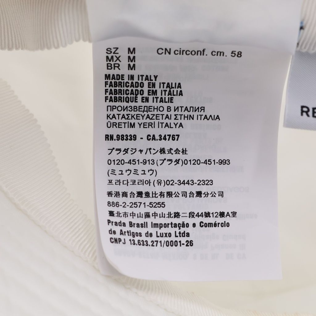 Prada Bucket Hat White Ri Nylon — view 8