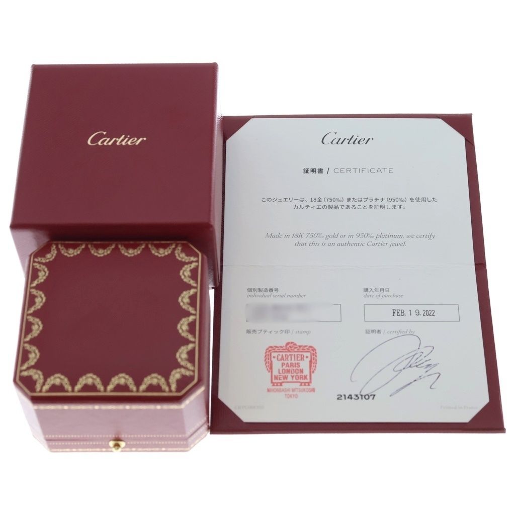 Cartier Trinity Ring Pink Gold Silver YG PG WG — view 6