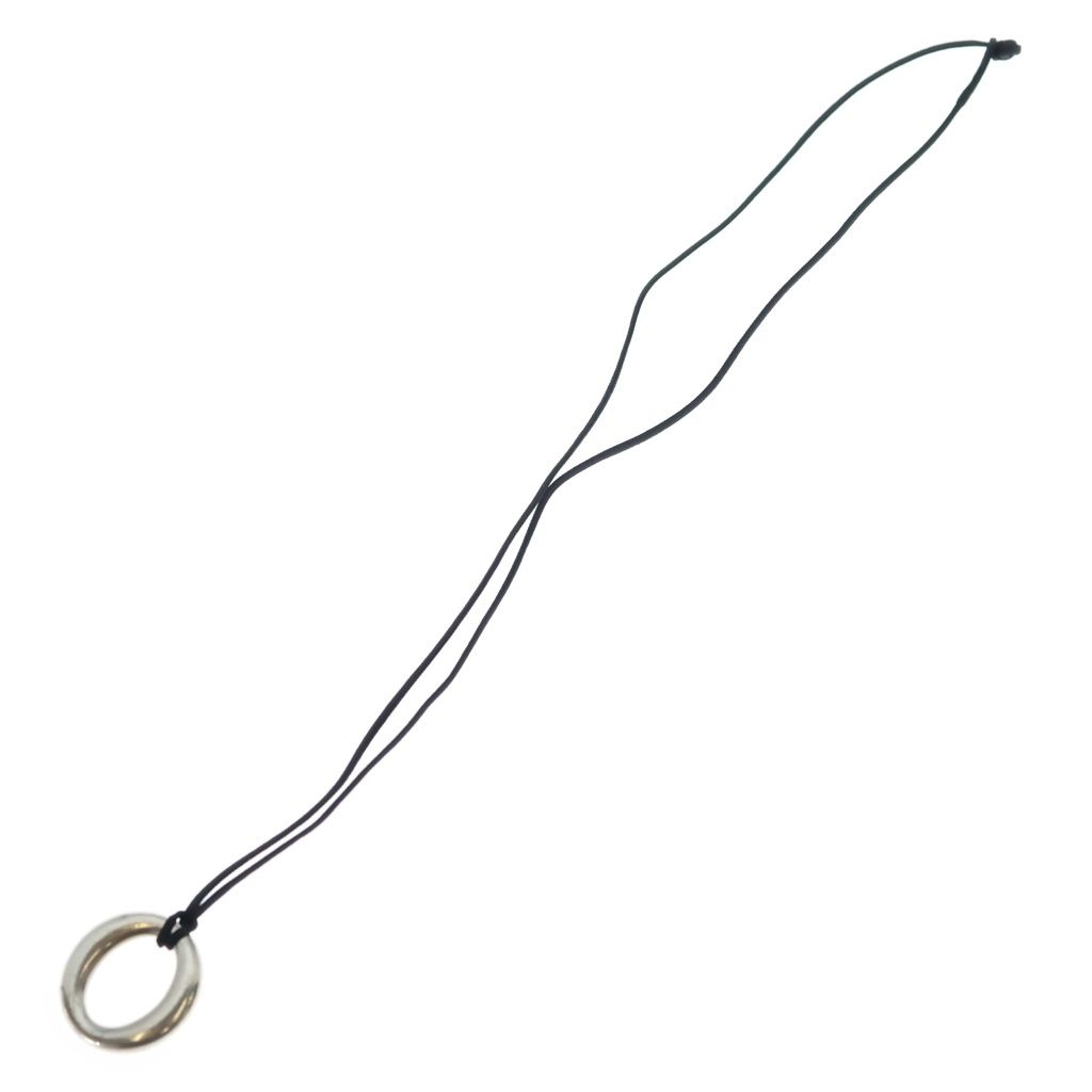 Tiffany & Co Seviana Pendant Chain Silver