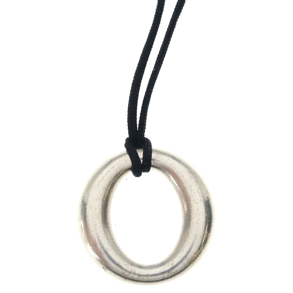 Tiffany & Co Seviana Pendant Chain Silver — view 3