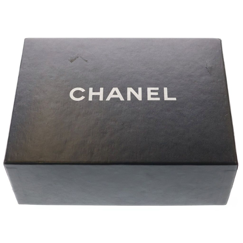 Chanel Shoulder Bag Mini Brown Gold — view 7