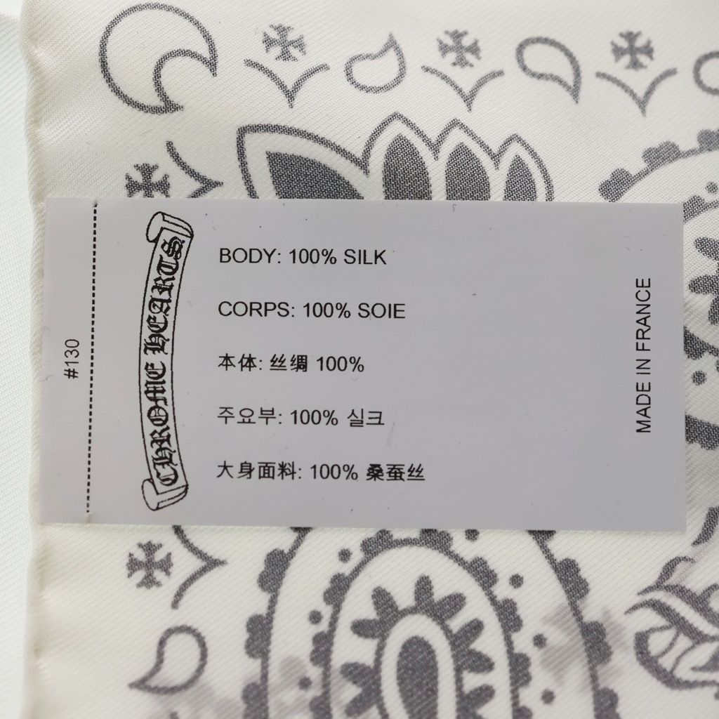 Chrome Hearts Silk Bandana Scarf White — view 6