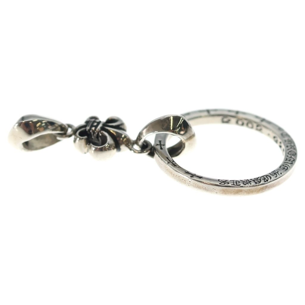 Chrome Hearts Ewlp Ntfl Flare Motif Pendant Silver — view 4