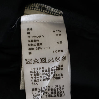 Hermes Cotton Series Button Fly Denim Pants Black — view 7