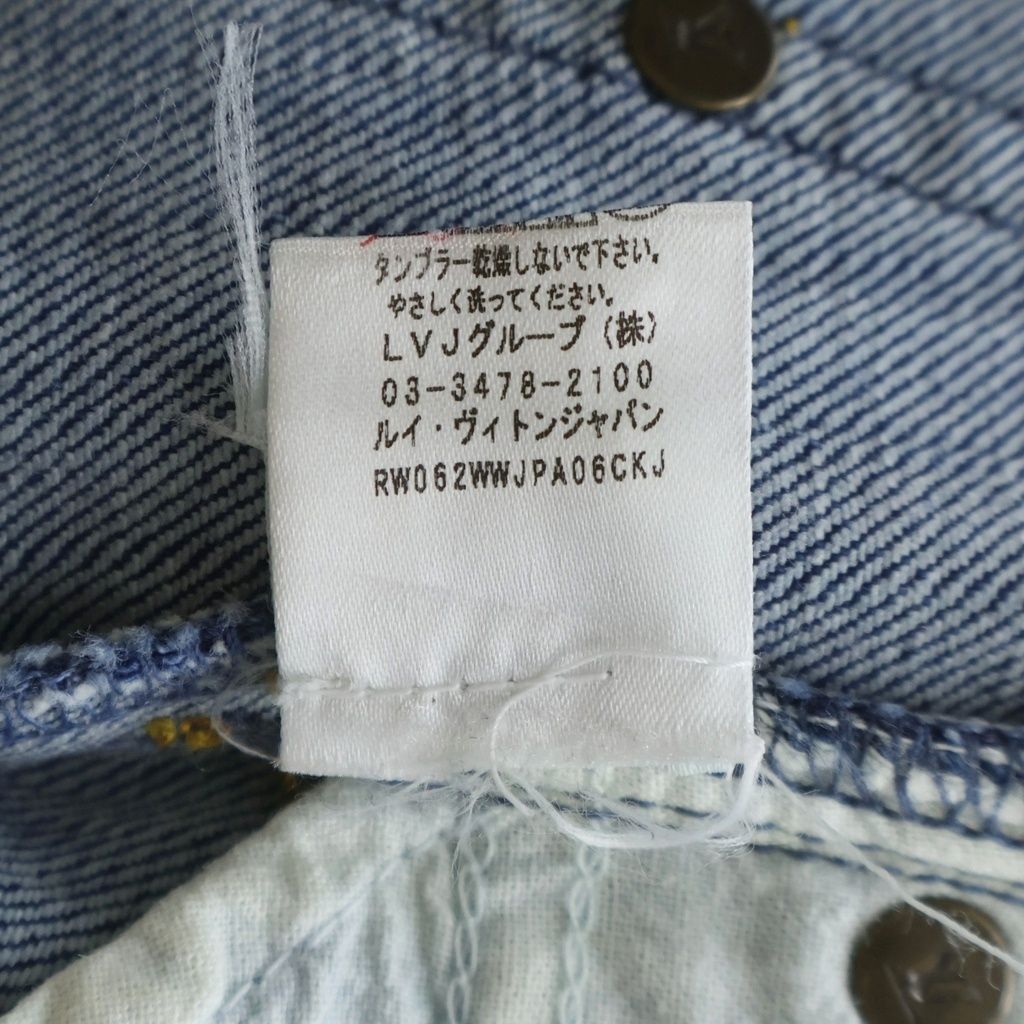 Louis Vuitton Monogram Denim Pants Indigo Blue 34 — view 8
