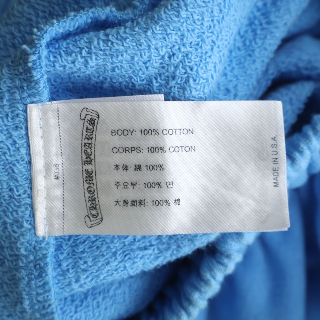 Chrome Hearts Matty Boy Shorts Boy Logo Print Sweatshirt Cargo Blue — view 8
