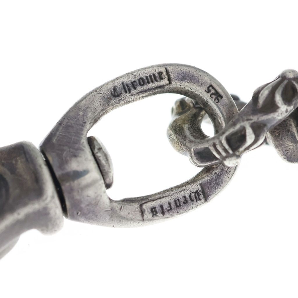 Chrome Hearts Clp Chn Fancy-l Long Fancy Link Key Chain Silver — view 5