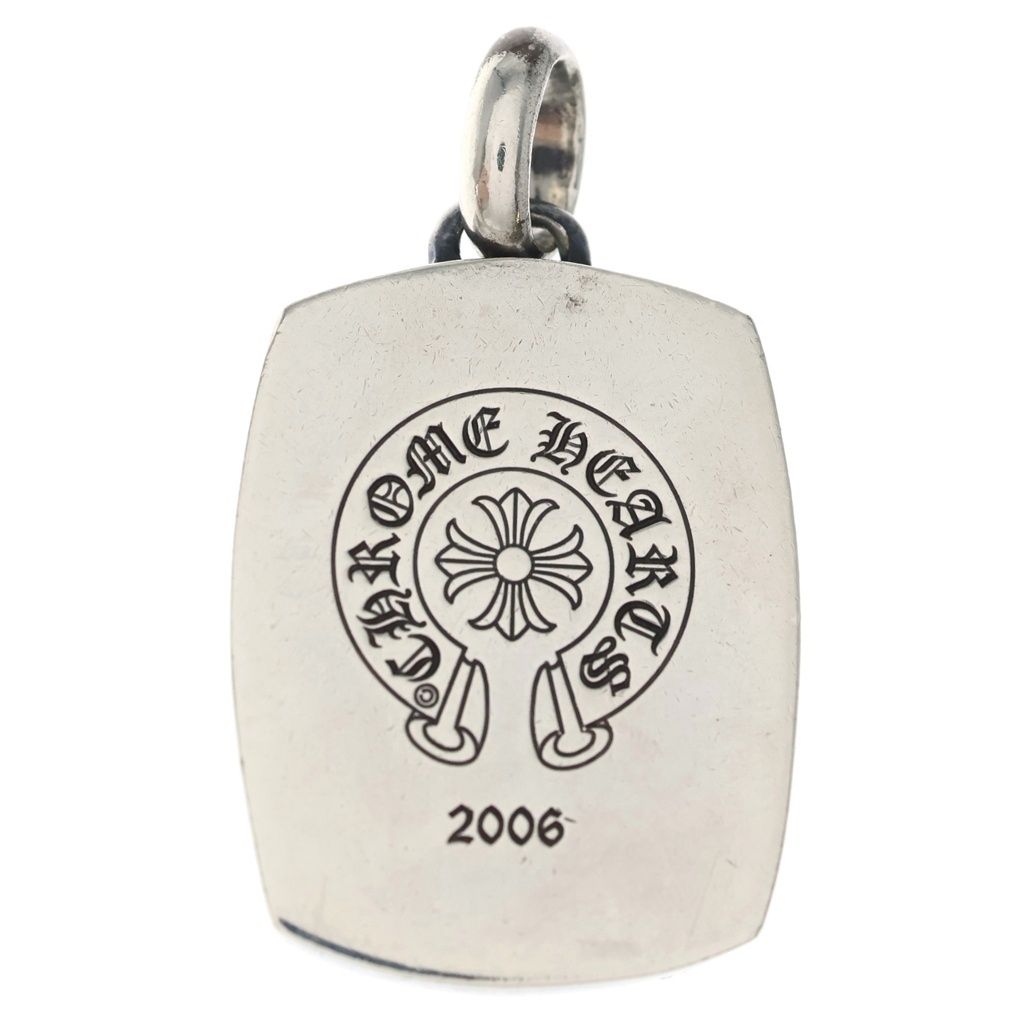 Chrome Hearts Keeper Pendant Silver — view 2