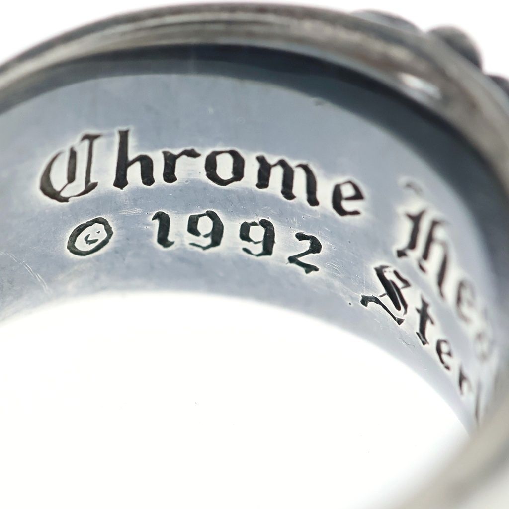 Chrome Hearts Flrl Crs Floral Cross Ring Silver — view 5
