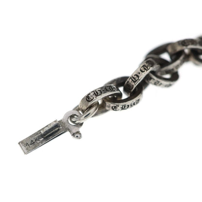 Chrome Hearts Paper Chain 20 Necklace Silver — view 6