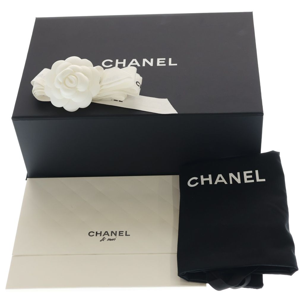 Chanel Boy 25 Caviar Leather Chain Shoulder Bag Silver Black Plate — view 6
